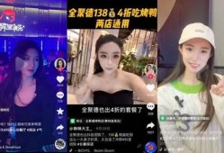 苏州抖音爆料事件视频最新,揭秘背后真相与争议
