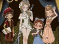2024宁芙奖爆料最新,揭秘年度女性创新与成就盛事