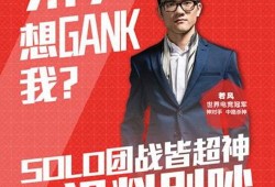 老斗最新爆料新闻报道,揭秘最新热点事件内幕