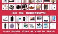 各大事件爆料网站大全最新,各大事件爆料网站最新动态大盘点