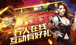 斗地主阿瑞爆料视频最新,揭秘斗地主界神秘事件