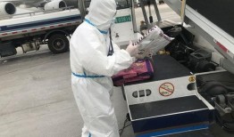 南航货站爆料事件最新,揭秘背后真相与行业隐忧