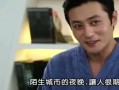 扒爷爆料外号大全最新,扒爷爆料外号大全新鲜出炉，带你领略网络江湖别样风采