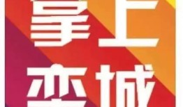 栾城爆料最新新闻,最新新闻聚焦当地热点事件