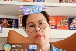 小杨阿姨最新爆料,娱乐圈最新爆料大揭秘！