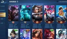 王者游戏爆料最新版,神秘英雄登场，全新玩法等你来战！