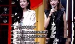 杨幂最新爆料辟谣是真的吗,真相揭晓，是真是假？