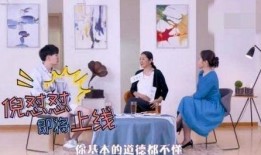 倪萍最新动态爆料,揭秘娱乐圈不为人知的幕后故事