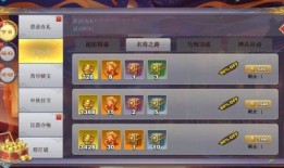 最新三国皮肤爆料大全,最新皮肤爆料大全全解析