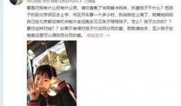 罗嘉最新爆料的视频在线观看,精彩瞬间不容错过