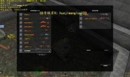 灾变最新BOSS爆料,神秘BOSS震撼来袭，挑战极限等你来战！