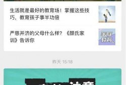 仁化媒体爆料新闻视频最新,最新爆料新闻视频深度解析