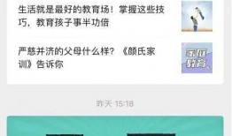 仁化媒体爆料新闻视频最新,最新爆料新闻视频深度解析