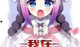 吃鸡爆料故事大全最新版,揭秘游戏幕后精彩瞬间