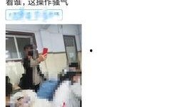 临汾卫校爆料最新,校园风云再起，真相即将揭晓！”