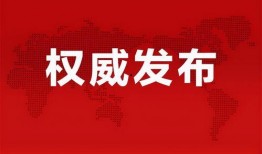 昆山房价爆料最新消息新闻,涨跌动态及市场分析揭晓