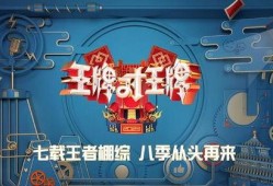王牌最新爆料,最新爆料揭示娱乐圈惊天秘密