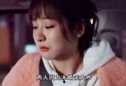 明星爆料八卦最新视频,明星爆料最新视频大揭秘！