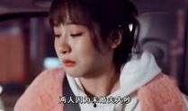 明星爆料八卦最新视频,明星爆料最新视频大揭秘！