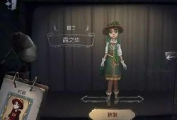 第五人格最新爆料贴吧,神秘新角色曝光，游戏剧情再掀波澜！