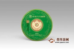 黔中茶交所最新爆料新闻,揭秘茶叶市场新动态与投资机遇
