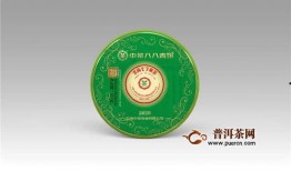 黔中茶交所最新爆料新闻,揭秘茶叶市场新动态与投资机遇