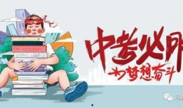 黄渤童谣爆料最新消息,揭秘娱乐圈幕后真相