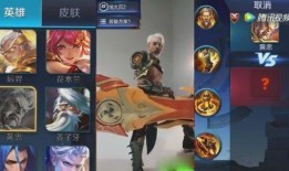 王者爆料君最新作品,神秘英雄即将登场，游戏格局将迎巨变！