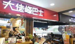 铁酱在银泰店最新爆料,银泰店最新动态大曝光！