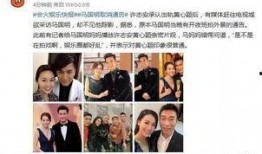 罗嘉最新爆料的视频在线观看,精彩瞬间不容错过