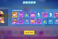 逃跑吧少年最新宝藏爆料,最新宝藏爆料，探寻神秘宝藏之旅即将开启！