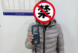 漳州最新爆料事件视频播放,视频揭露惊人真相！
