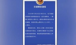 自贡外卖爆料事件最新进展,最新进展揭示惊人内幕