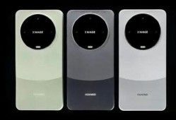 mate 70最新爆料,揭秘华为旗舰新机核心亮点与性能突破