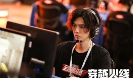 欧阳千玺恋情爆料最新视频,甜蜜视频揭露浪漫瞬间