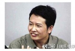 云生百态最新爆料林生斌,云生百态最新爆料背后的真相与争议