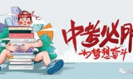 吉林网红爆料最新消息,揭秘神秘事件背后的真相