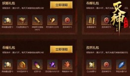 原神三点三最新爆料,新角色、新剧情，探索神秘“至冬”