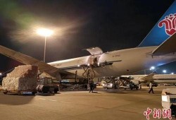 南航货站爆料事件最新,揭秘背后真相与行业隐忧