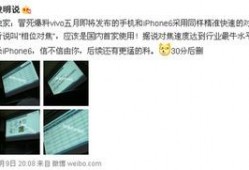 自媒体最新爆料,揭秘行业黑幕背后的惊人真相！