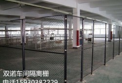 阳江隔离爆料事件最新情况