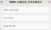 最新爆料在线,最新爆料揭示惊天秘密
