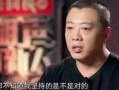 马腾翔微博爆料最新消息,娱乐圈再掀波澜！”