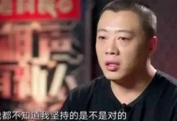 马腾翔微博爆料最新消息,娱乐圈再掀波澜！”