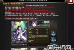 卡池爆料4.4最新,新角色、新故事，精彩纷呈即将揭晓