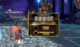 ss 8赛季最新爆料,神秘英雄登场，战局风云再起！