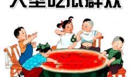 莱州吃瓜事件最新爆料新闻,最新爆料揭露惊人内幕